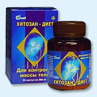 Хитозан-диет капсулы 300 мг, 90 шт - Кировская